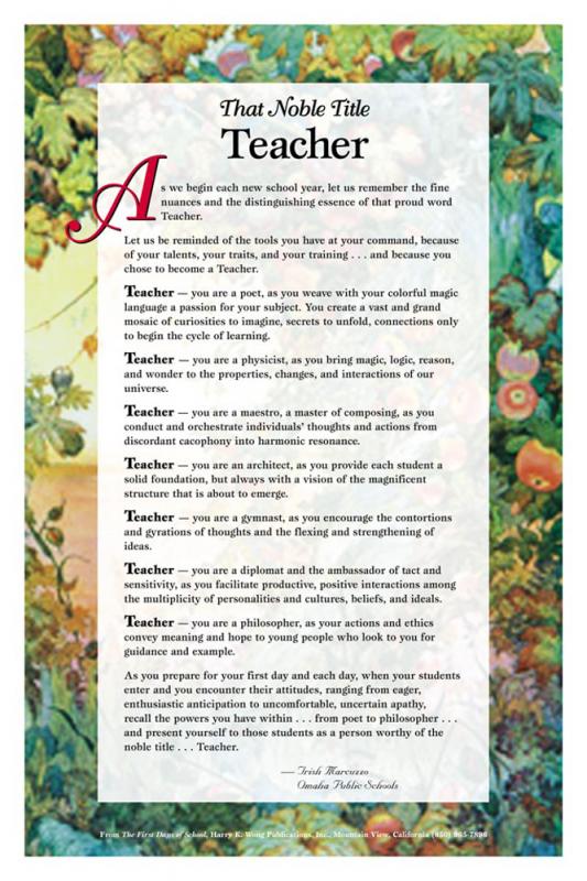 Noble teacher essay Noble teacher essay image